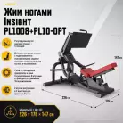 детальное изображение товара