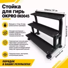 детальное изображение товара