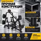 детальное изображение товара