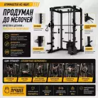 детальное изображение товара