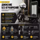 детальное изображение товара