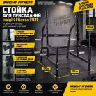 детальное изображение товара