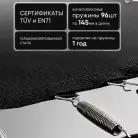 детальное изображение товара