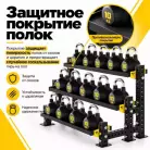 детальное изображение товара