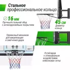 детальное изображение товара