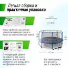 детальное изображение товара
