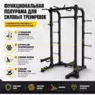детальное изображение товара