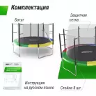 детальное изображение товара