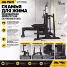 детальное изображение товара