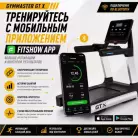 детальное изображение товара