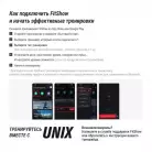 детальное изображение товара