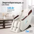 детальное изображение товара