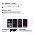 детальное изображение товара