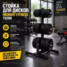 детальное изображение товара