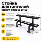 детальное изображение товара