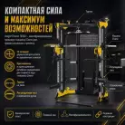 детальное изображение товара