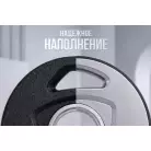 детальное изображение товара