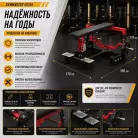 детальное изображение товара
