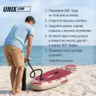 детальное изображение товара
