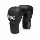 Перчатки тренировочные Protex2 10oz LXL черн.