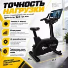 детальное изображение товара