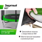 детальное изображение товара