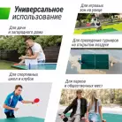 детальное изображение товара