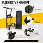 детальное изображение товара