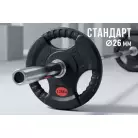 детальное изображение товара