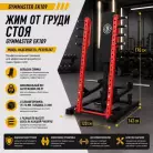 детальное изображение товара