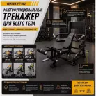 детальное изображение товара