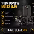 детальное изображение товара