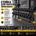 детальное изображение товара