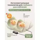 детальное изображение товара