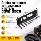 детальное изображение товара