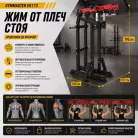 детальное изображение товара