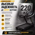 детальное изображение товара