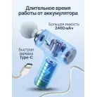 детальное изображение товара