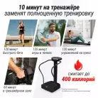 детальное изображение товара