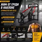детальное изображение товара