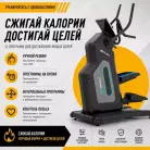 детальное изображение товара