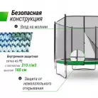 детальное изображение товара