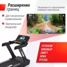 детальное изображение товара