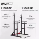 детальное изображение товара