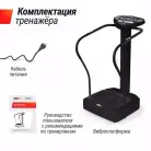 детальное изображение товара