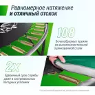 детальное изображение товара