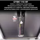 детальное изображение товара
