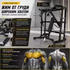 детальное изображение товара