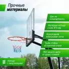 детальное изображение товара