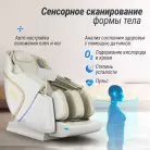 детальное изображение товара